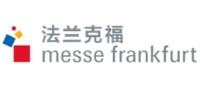 MesseFrankfurt法兰克福